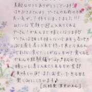 果実　かれん 𝙏𝙝𝙖𝙣𝙠 𝙮𝙤𝙪¨̮︎✿ OL精薬