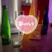 ヒメ日記 2026/04/19 18:55 投稿 なつ あふたーすくーる