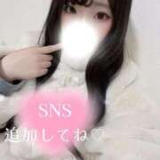 ヒメ日記 2026/03/16 22:13 投稿 ツナ バニーコレクション秋田店