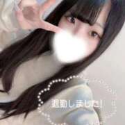 ヒメ日記 2026/03/17 00:53 投稿 ツナ バニーコレクション秋田店