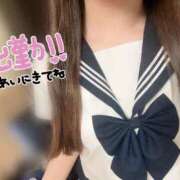 ヒメ日記 2026/04/12 15:41 投稿 えれな エデン