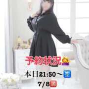ヒメ日記 2026/07/07 17:15 投稿 かほ 池袋デリヘル倶楽部