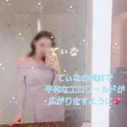 ヒメ日記 2026/03/20 15:18 投稿 ☆てぃな☆神レべ♪パーフェクトG プロポーション オキナワ
