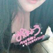 ヒメ日記 2026/04/15 06:50 投稿 新人 真央(まお) エッチな熟女(広島)