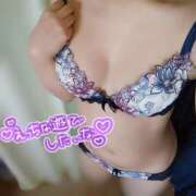 ヒメ日記 2026/04/13 16:38 投稿 みゆか 東京人妻セレブリティ（ユメオト）