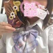 ヒメ日記 2026/03/15 22:11 投稿 ゆう 浜松ハンパじゃない学園