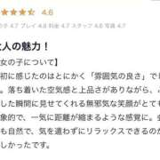 ヒメ日記 2026/03/22 09:17 投稿 えみり 秋葉原鑑賞ガール