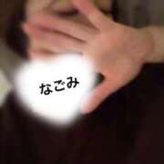 ヒメ日記 2026/03/12 20:54 投稿 なごみ 東京人妻セレブリティ（ユメオト）