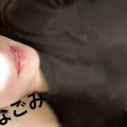 ヒメ日記 2026/03/24 10:07 投稿 なごみ 東京人妻セレブリティ（ユメオト）