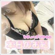 ヒメ日記 2026/03/26 19:30 投稿 のぞみ abc＋