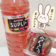 ヒメ日記 2026/03/26 21:19 投稿 のぞみ abc＋