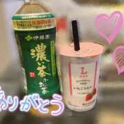 ヒメ日記 2026/04/27 23:43 投稿 のぞみ abc＋