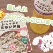 ヒメ日記 2026/05/31 00:00 投稿 のぞみ abc＋