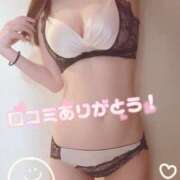 ヒメ日記 2026/06/18 15:45 投稿 のぞみ abc＋