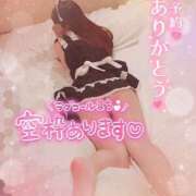 ヒメ日記 2026/06/19 12:24 投稿 のぞみ abc＋