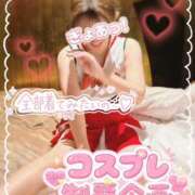ヒメ日記 2026/06/22 11:50 投稿 のぞみ abc＋