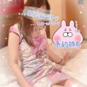 ヒメ日記 2026/06/24 15:00 投稿 のぞみ abc＋