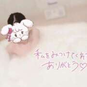 ヒメ日記 2026/06/24 20:21 投稿 のぞみ abc＋