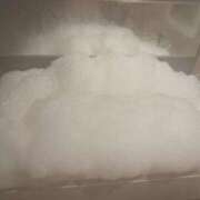 ヒメ日記 2026/03/23 22:02 投稿 体験入店【ことね】 脱がされたい人妻 越谷店