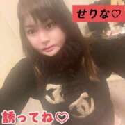 ヒメ日記 2026/03/20 13:28 投稿 せりな 熟女の風俗最終章 沼津店