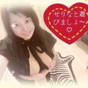 ヒメ日記 2026/05/12 07:28 投稿 せりな 熟女の風俗最終章 沼津店