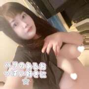 ヒメ日記 2026/07/21 12:20 投稿 せりな 熟女の風俗最終章 沼津店