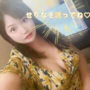 ヒメ日記 2026/07/24 14:48 投稿 せりな 熟女の風俗最終章 沼津店