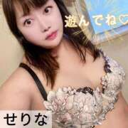 ヒメ日記 2026/09/23 09:58 投稿 せりな 熟女の風俗最終章 沼津店