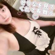 ヒメ日記 2026/10/12 15:08 投稿 せりな 熟女の風俗最終章 沼津店