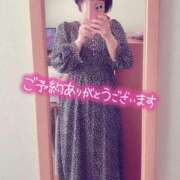 ヒメ日記 2026/03/28 09:52 投稿 みさと 沼津人妻花壇