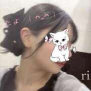 ヒメ日記 2026/03/24 13:38 投稿 りり 京都回春性感マッサージ倶楽部