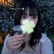 ヒメ日記 2026/04/06 15:08 投稿 りり 京都回春性感マッサージ倶楽部