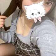 ヒメ日記 2026/04/07 16:38 投稿 りり 京都回春性感マッサージ倶楽部