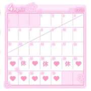 ヒメ日記 2026/04/20 00:58 投稿 りり 京都回春性感マッサージ倶楽部