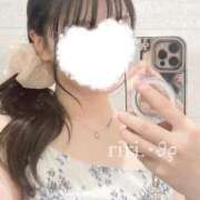ヒメ日記 2026/06/13 06:48 投稿 りり 京都回春性感マッサージ倶楽部