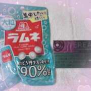 ヒメ日記 2026/03/12 17:21 投稿 まいか 21世紀