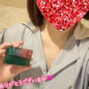 ヒメ日記 2026/03/30 14:41 投稿 まいか 21世紀