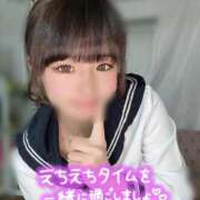 ヒメ日記 2026/03/17 07:31 投稿 みる プレミアム(福原)