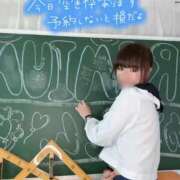 ヒメ日記 2026/03/18 08:41 投稿 みる プレミアム(福原)