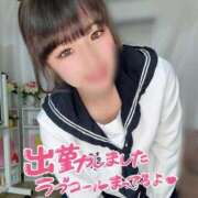 ヒメ日記 2026/03/18 20:51 投稿 みる プレミアム(福原)