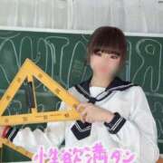 ヒメ日記 2026/03/20 16:01 投稿 みる プレミアム(福原)