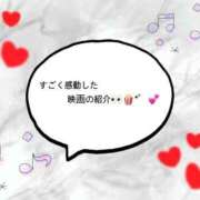 ヒメ日記 2026/03/20 20:01 投稿 みる プレミアム(福原)