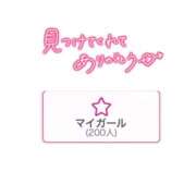 ヒメ日記 2026/03/29 22:41 投稿 みる プレミアム(福原)