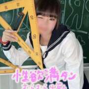 ヒメ日記 2026/03/30 18:42 投稿 みる プレミアム(福原)