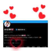 ヒメ日記 2026/03/31 19:21 投稿 みる プレミアム(福原)