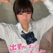 ヒメ日記 2026/03/31 19:41 投稿 みる プレミアム(福原)