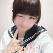 ヒメ日記 2026/04/04 06:01 投稿 みる プレミアム(福原)