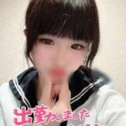 ヒメ日記 2026/04/05 07:21 投稿 みる プレミアム(福原)