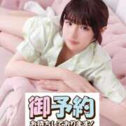 ヒメ日記 2026/04/17 17:34 投稿 みる プレミアム(福原)