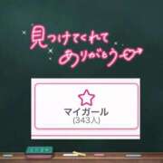ヒメ日記 2026/04/17 22:32 投稿 みる プレミアム(福原)